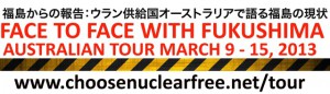 Zwei Jahre nach Fukushima-GAU: Hinter den Kulissen der Katastrophe